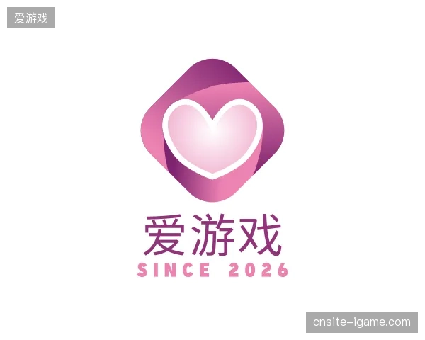 介绍爱游戏官方入口